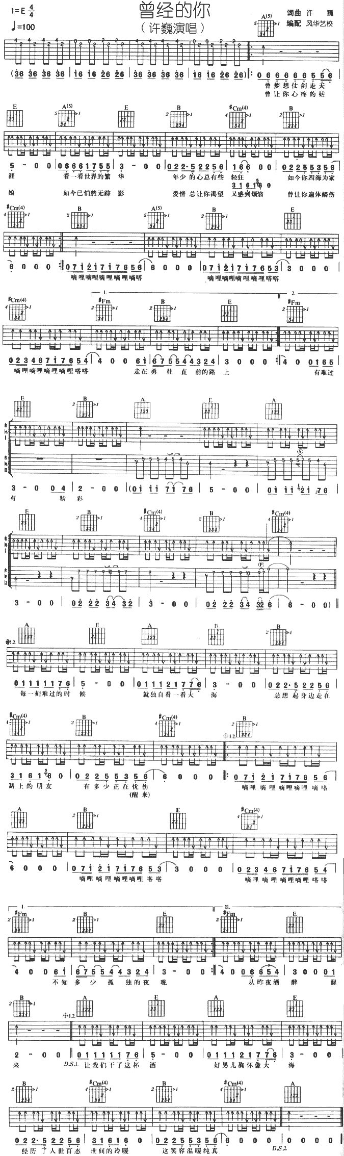 �������㼪����