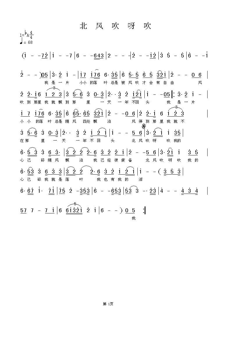 ���紵ѽ��������