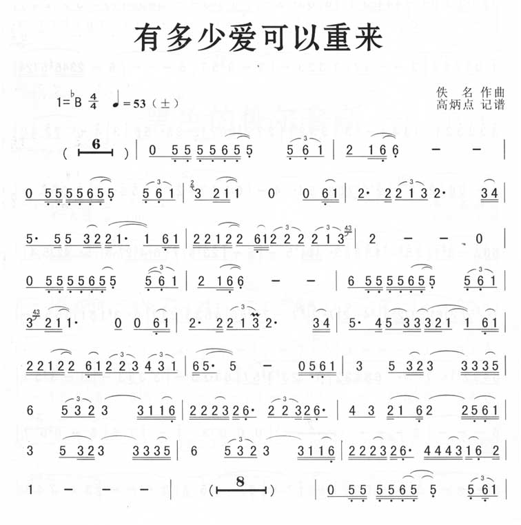 �ж��ٰ���������������