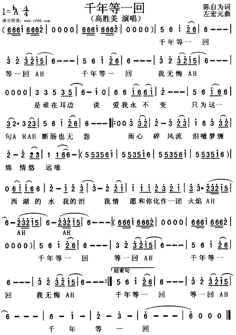 ǧ���һ �ؼ�����