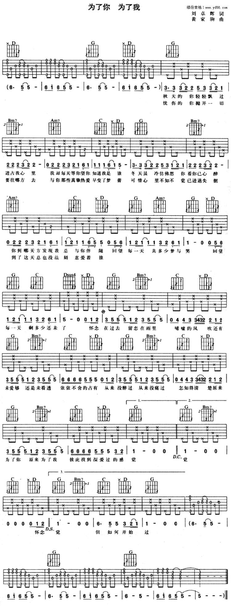 Ϊ���㣬Ϊ���Ҽ�����