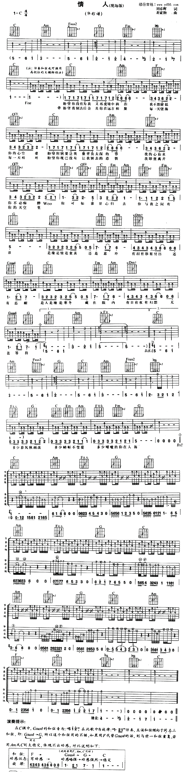 ���˼�����