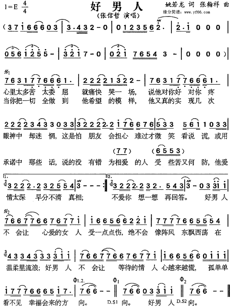 �����˼�����