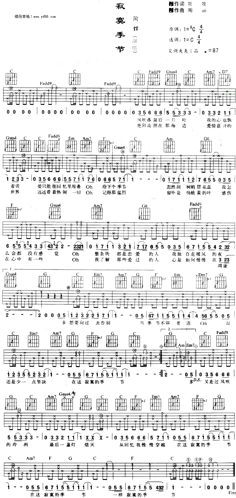 ��į�ļ��ڼ�����