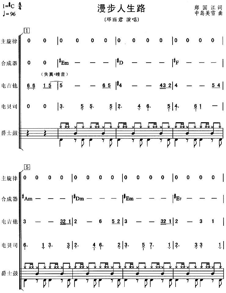 ���� ��������·������