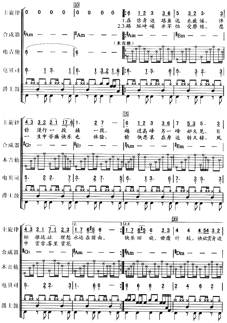 ���� ��������·������