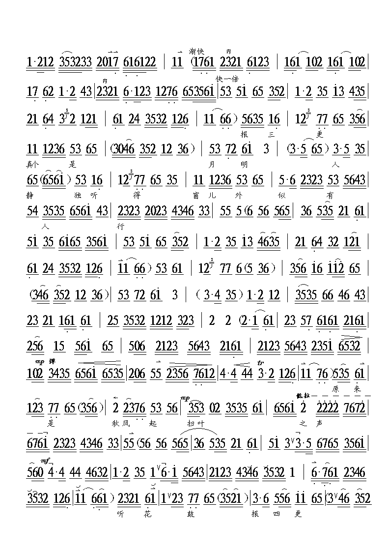 ����  <��ɽ�� >�Ż���[��]��������