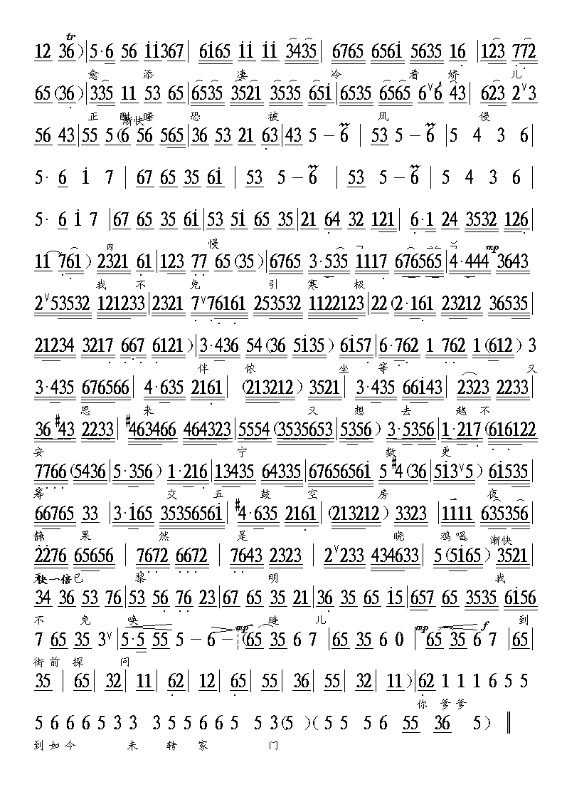 ����  <��ɽ�� >�Ż���[��]��������