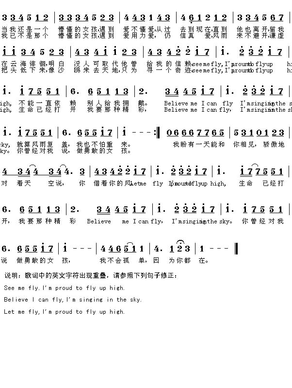 �����ų���Ů��������