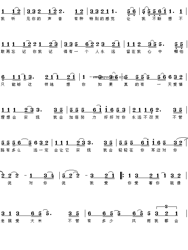 ���󰮴��׼�����