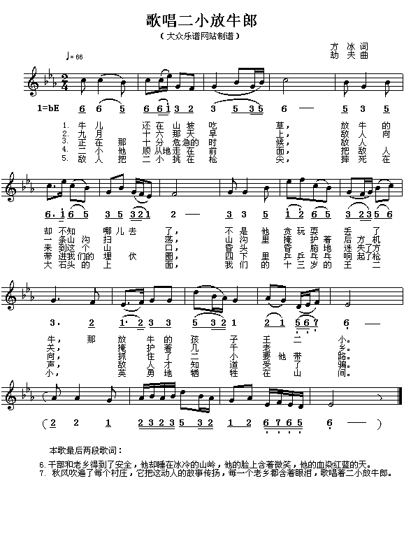 �質��С��ţ�ɼ�����