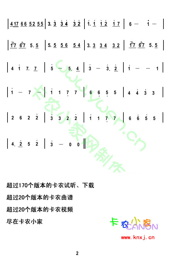 ��ũ������