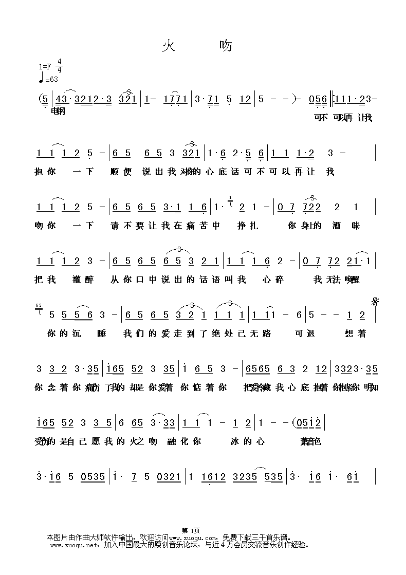 ���Ǽ�����