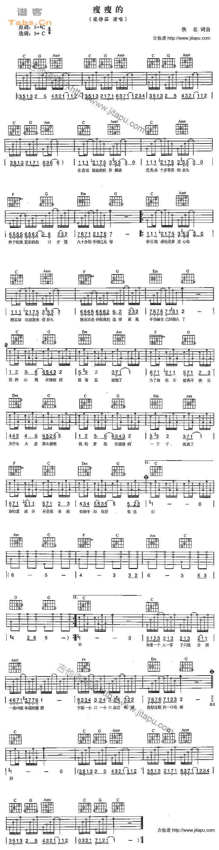 ���ݵļ�����