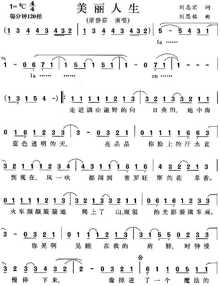 �������� �ٷ��漪����