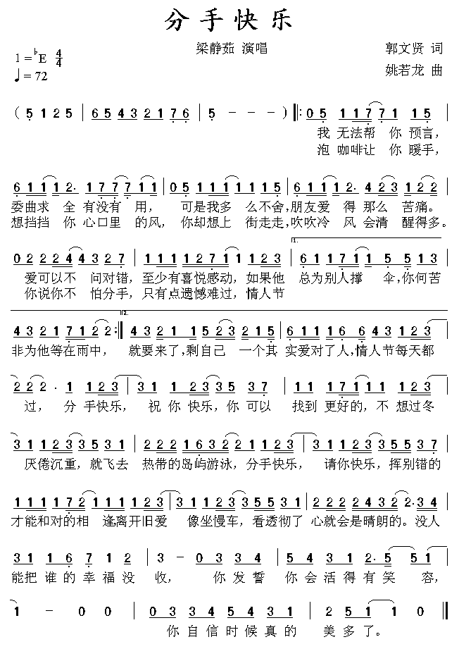 ���ֿ��ּ�����