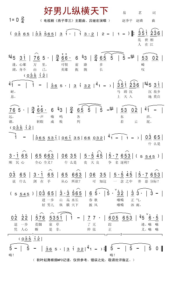 ���ж��ݺ����¼�����