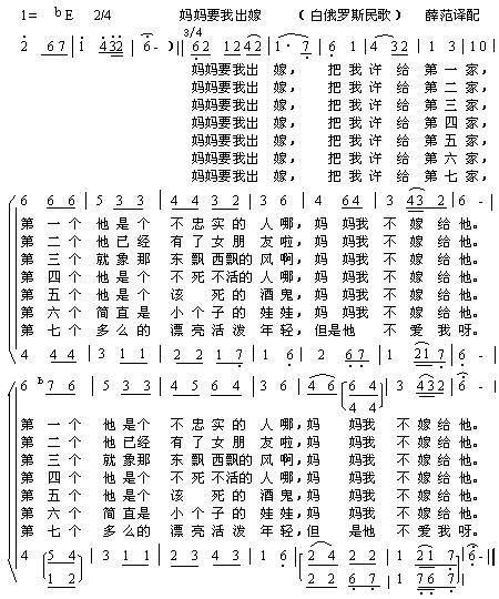 ����Ҫ�ҳ���(�׶���˹���)������