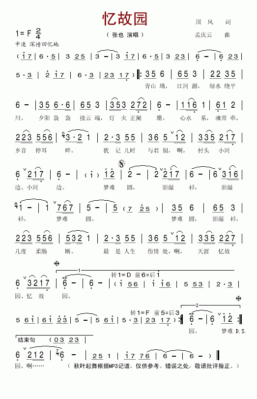 ���԰������