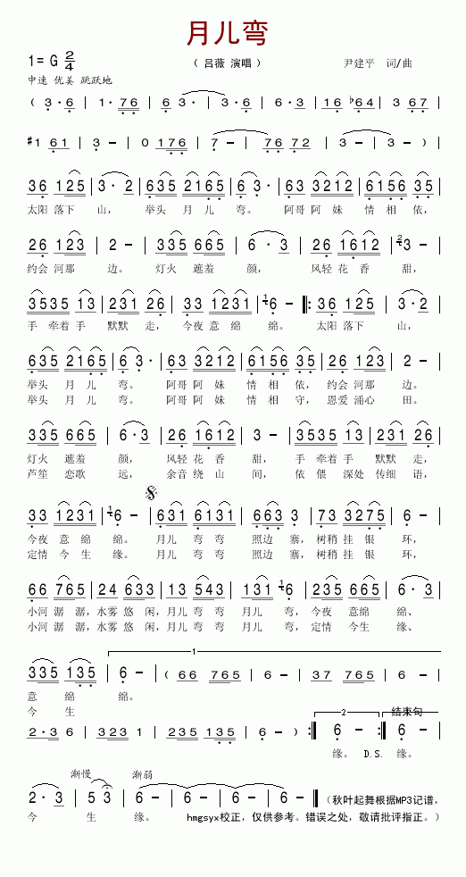 �¶��伪����