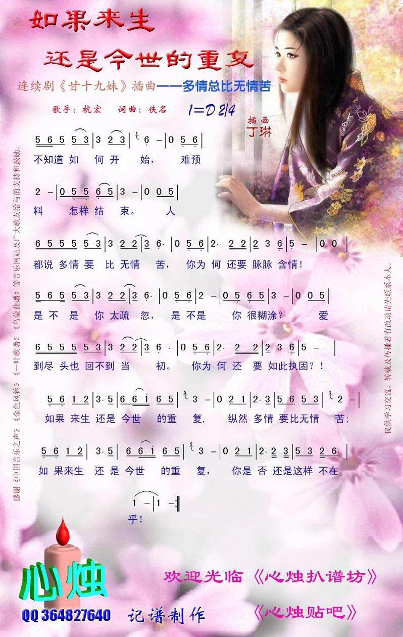 ����������ǽ������ظ�[����]������ʮ���á�������������