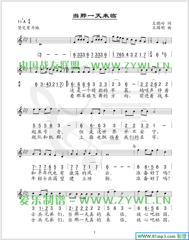 ����һ�����ټ�����