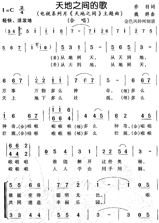 ���֮��ĸ輪����