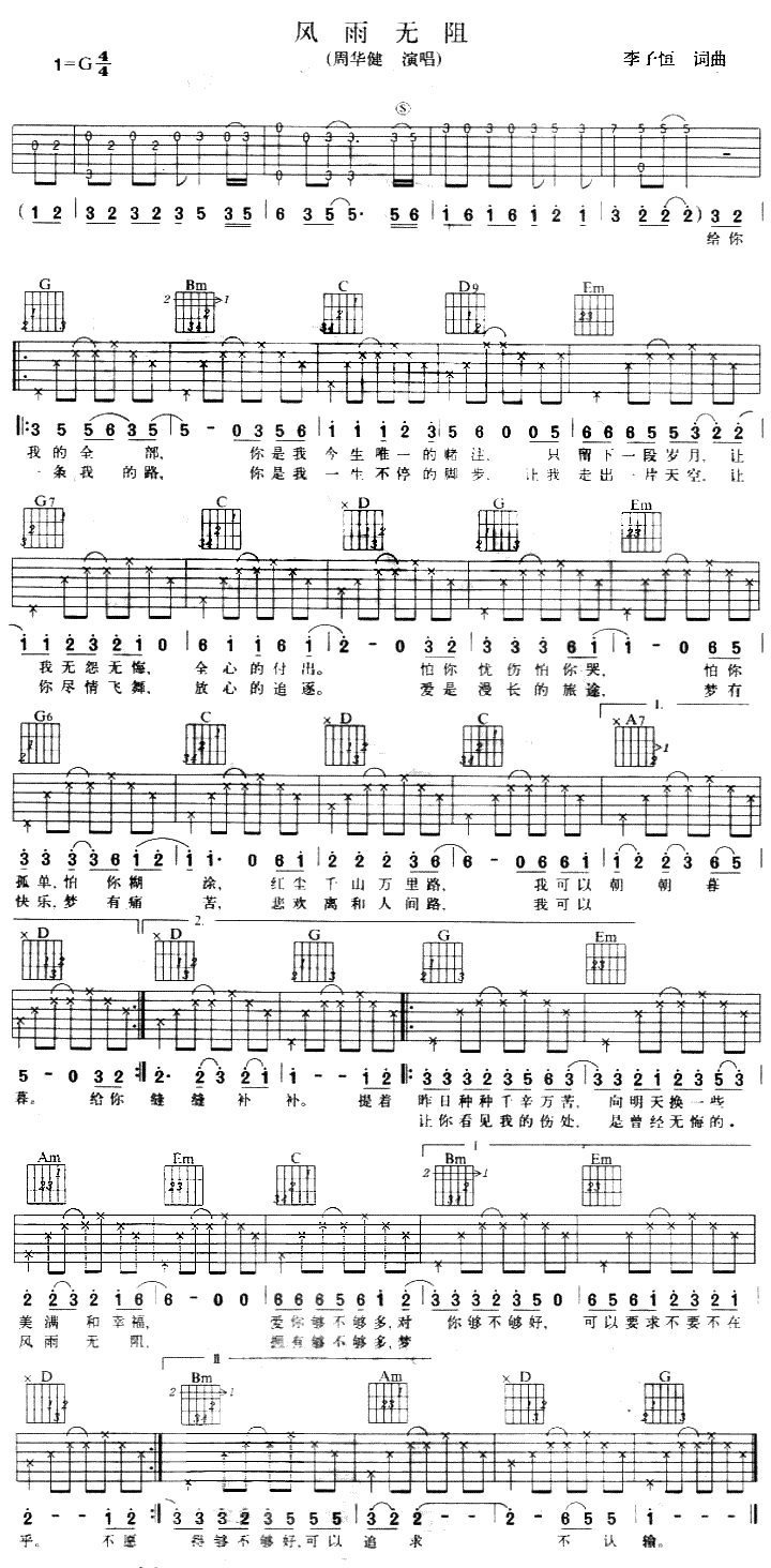 �������裭���ܻ���������