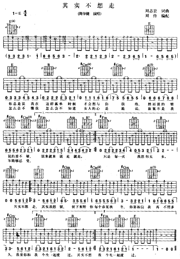 ��ʵ�����ߣ����ܻ���������