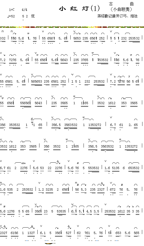 С��ƣ�1-1��������