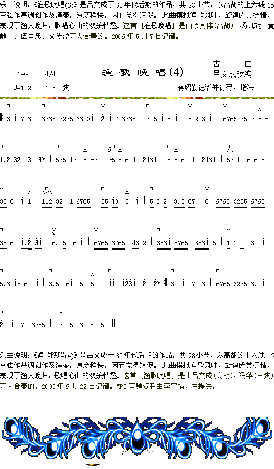 ���������4��������