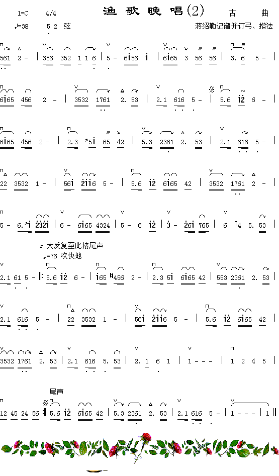 ���������2��������