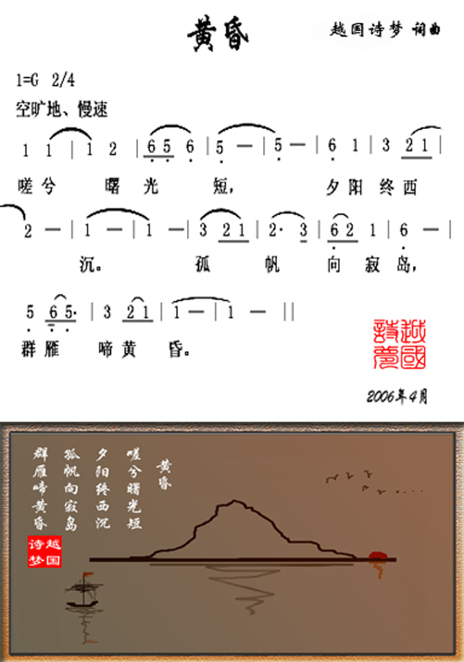 �ƻ輪����