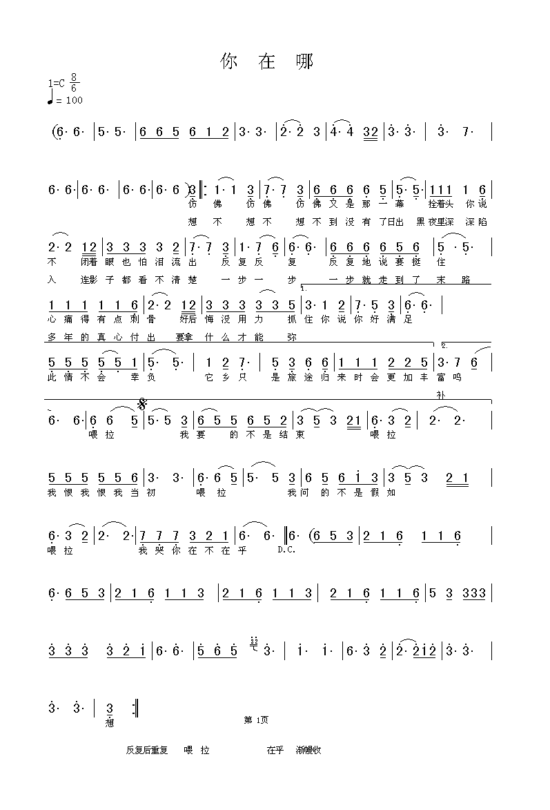 �����ļ�����