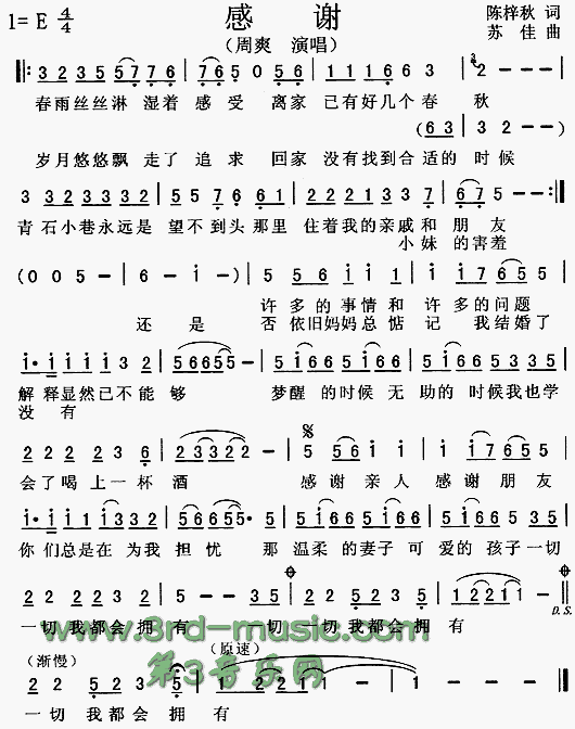 ��л������