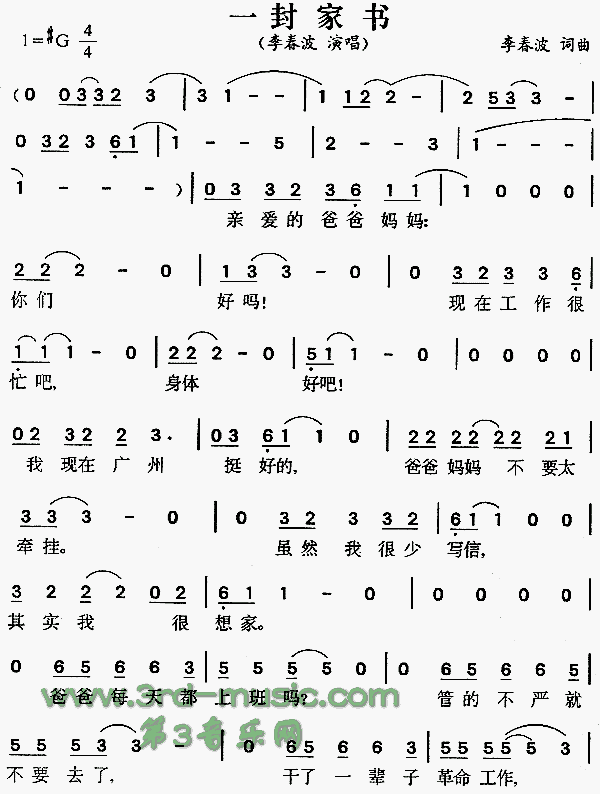 һ����鼪����