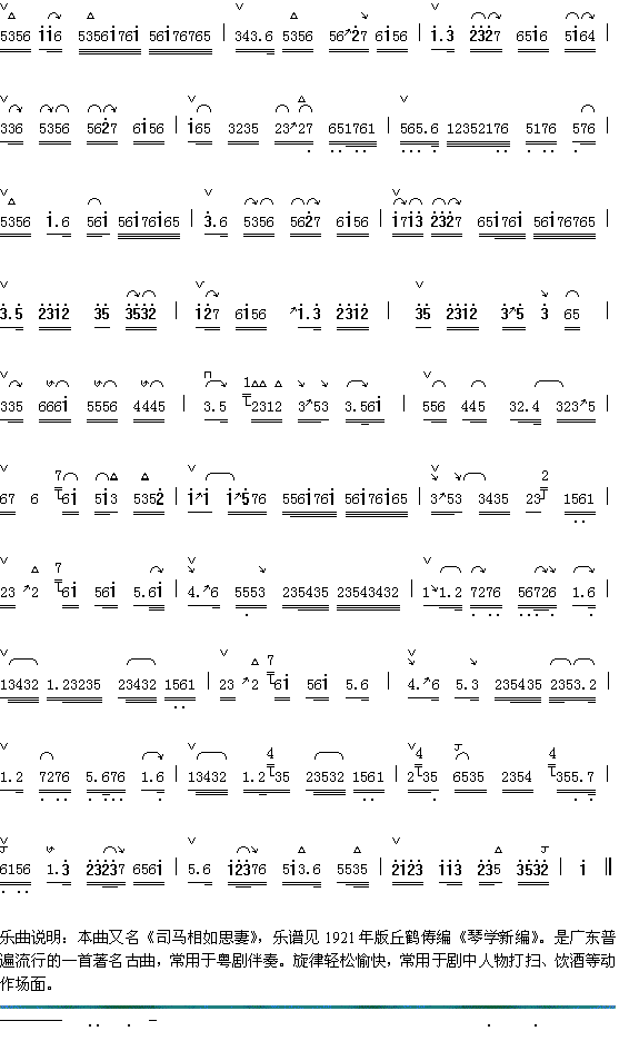 ��ҡ������