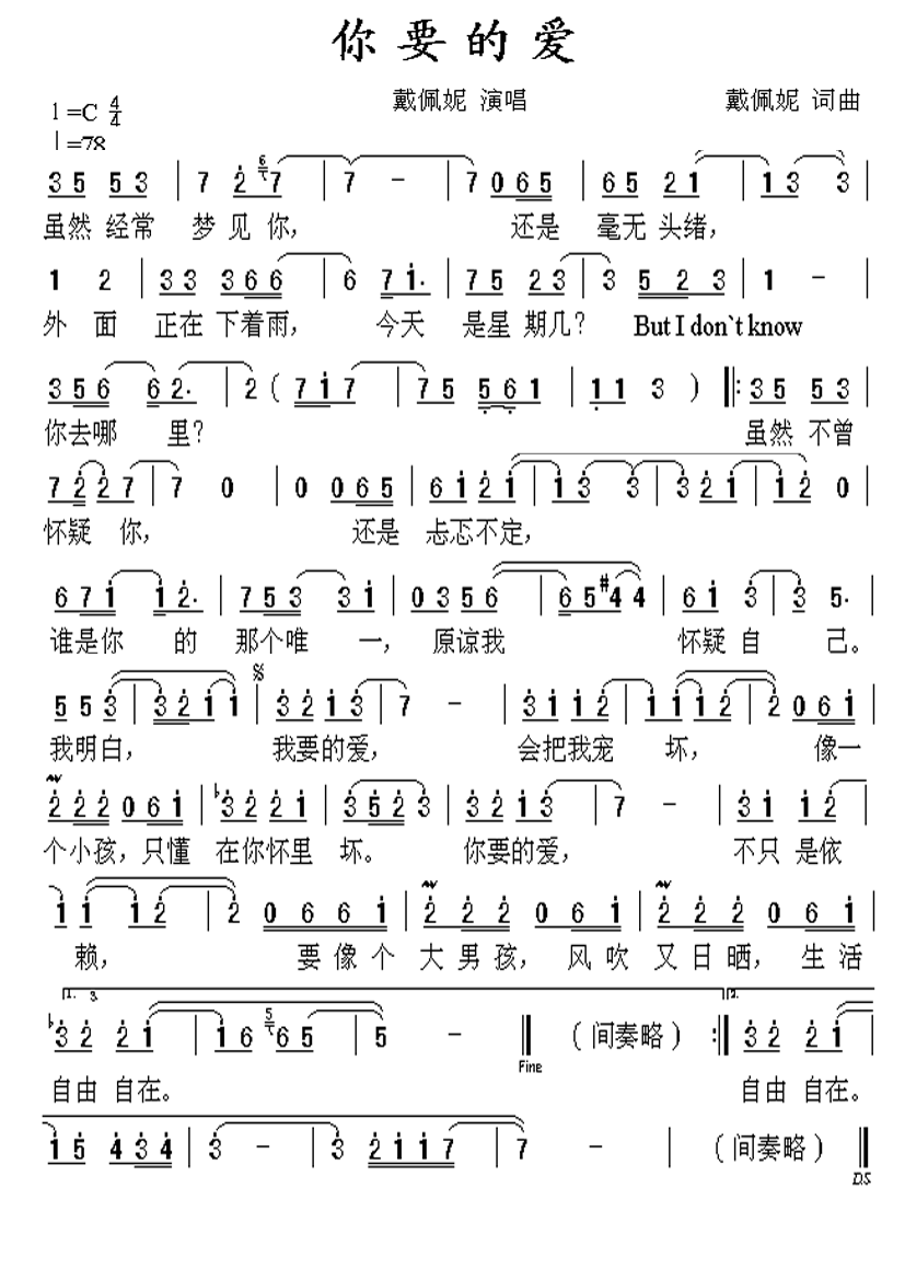 ��Ҫ�İ�������