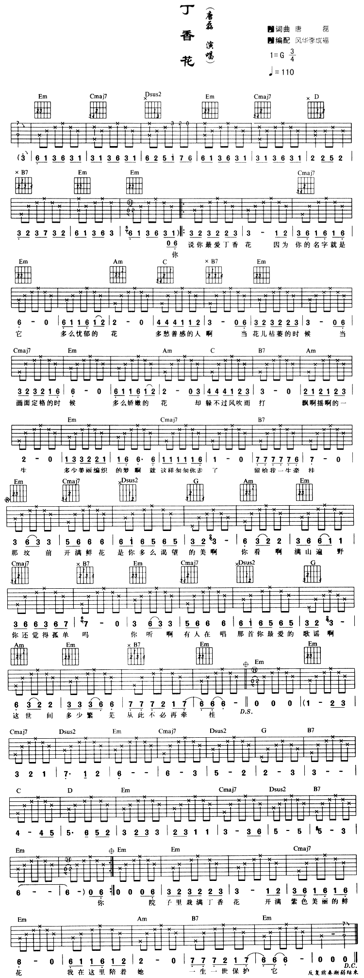 ���㻨������