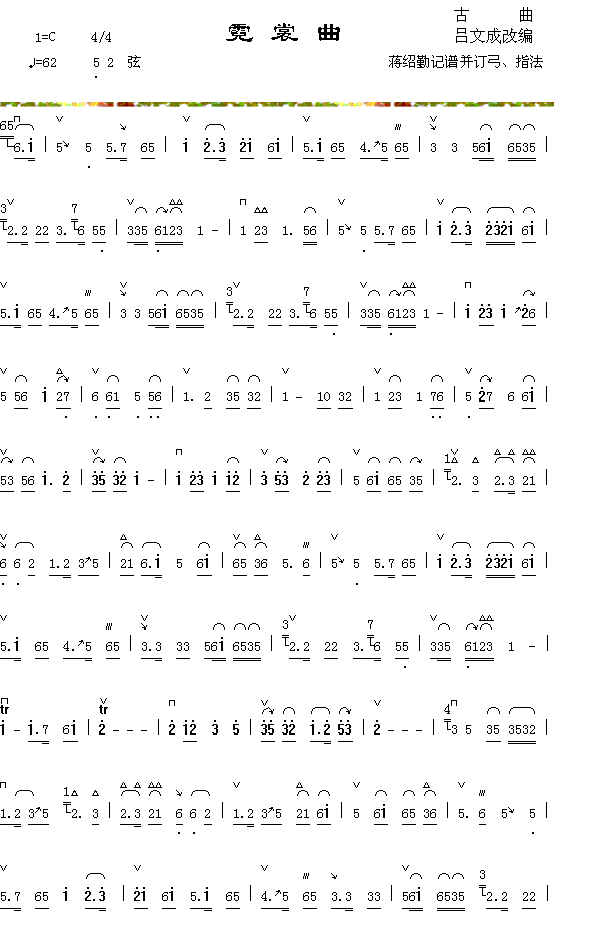 ��������1-1��������