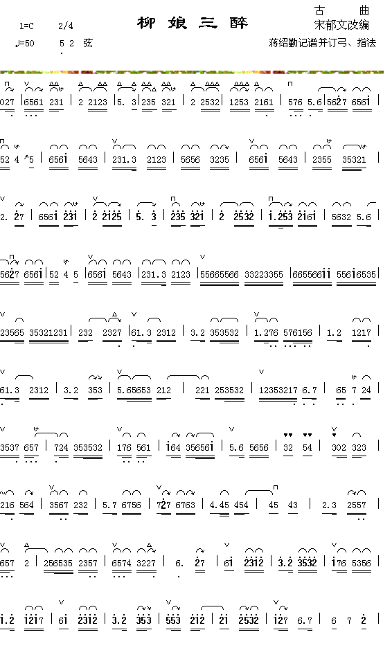 ����������1-1��������