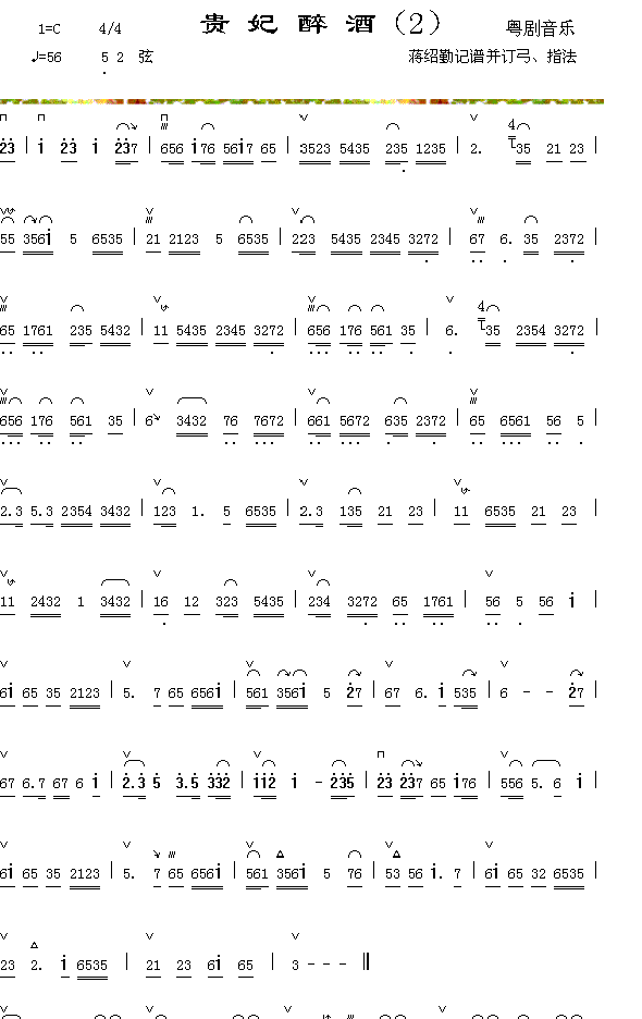 �������ƣ�2��������