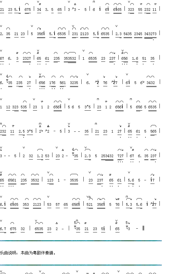 �������ƣ�1-2��������