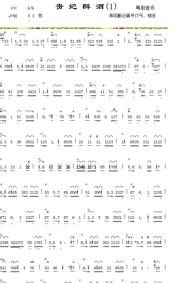 �������ƣ�1-1��������