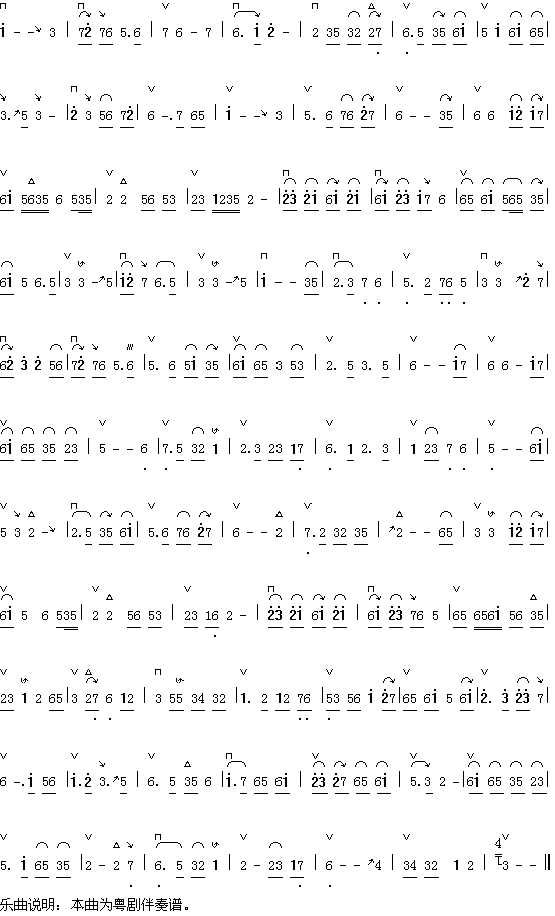 ������δ���飨1-2��������