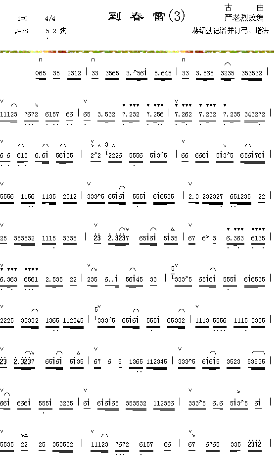 �����ף�3-1��������