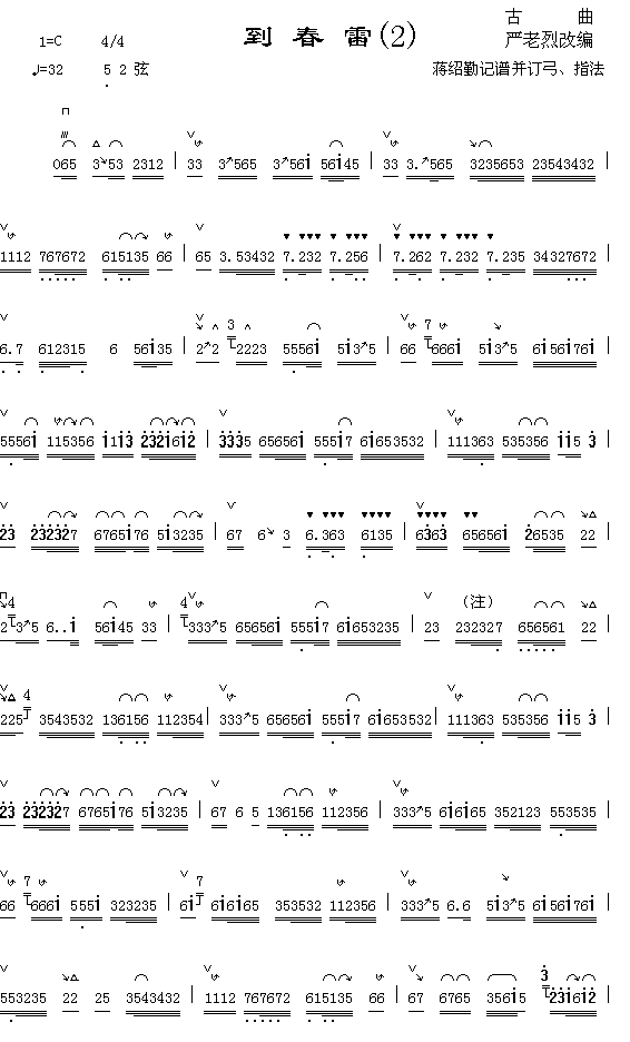 �����ף�2-1��������