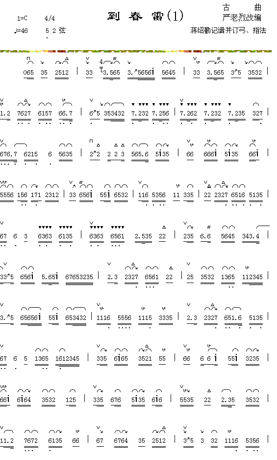 �����ף�1-1��������