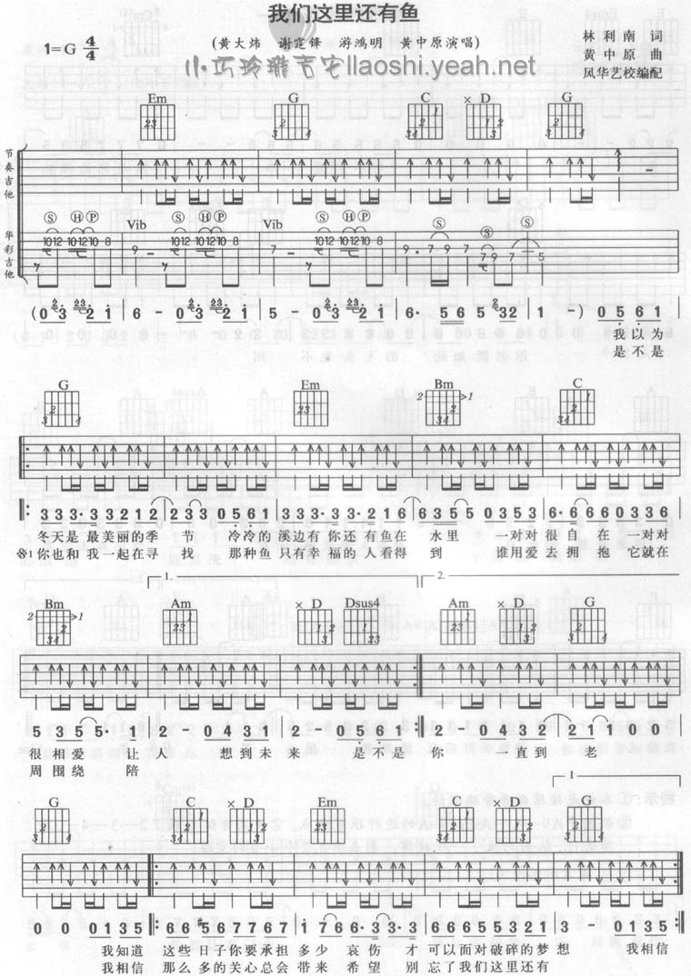 �������ﻹ���㼪����