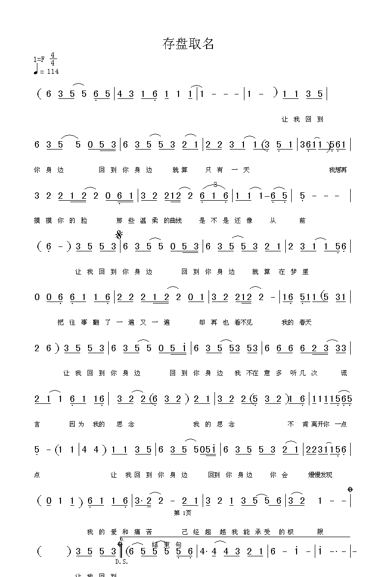 �ص������߼�����